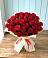 Букет 29 Красных роз в Мошенское