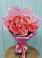 Букет 15 Розовых роз Равель в Мошенское