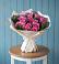 Букет цветов из: Розы в Мошенское